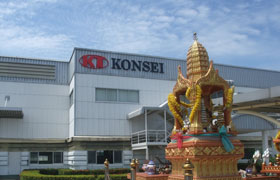 KONSEI (THAILAND)本社工場